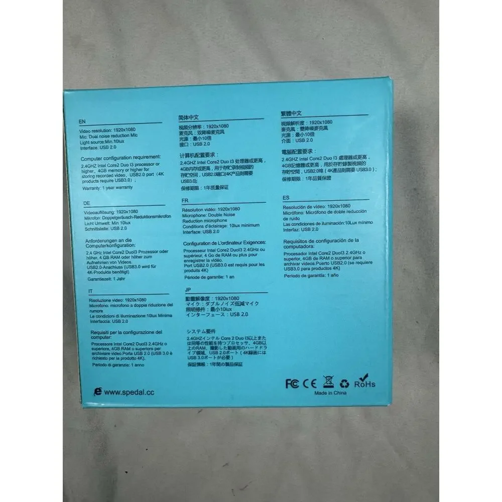 Spedal mf830 1080p